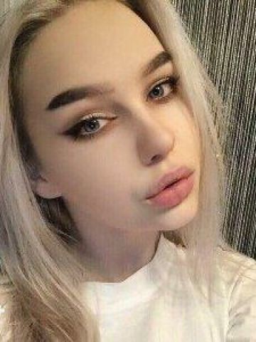 Ксения